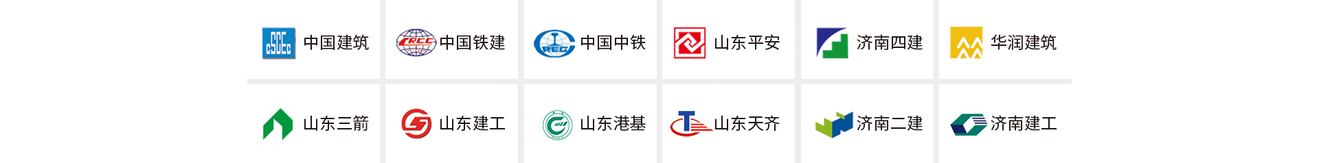 別墅銅門安裝案例